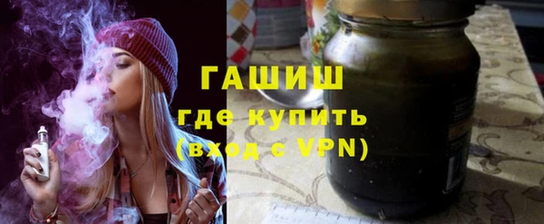 спиды Верхний Тагил