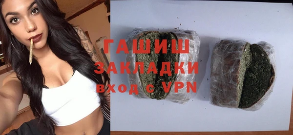 кокаин VHQ Строитель