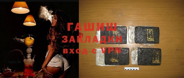 круглые Верхнеуральск