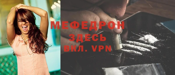 круглые Верхнеуральск