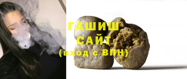 кокаин VHQ Строитель