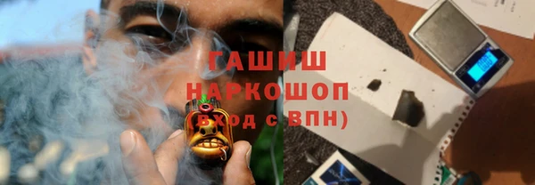 COCAINE Струнино