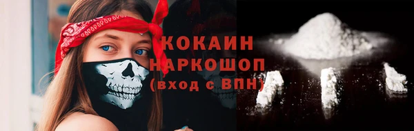 круглые Верхнеуральск