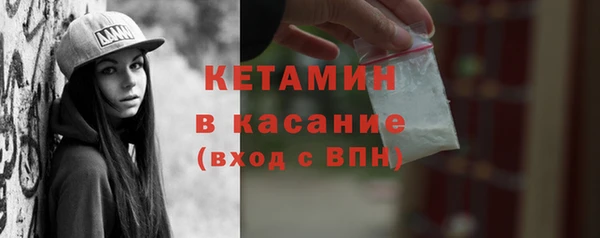 круглые Верхнеуральск