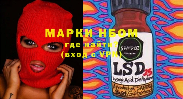 кокаин VHQ Строитель