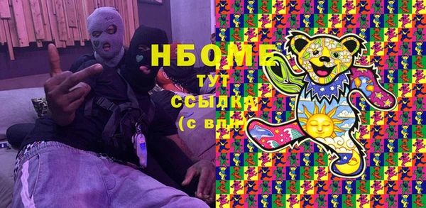 круглые Верхнеуральск