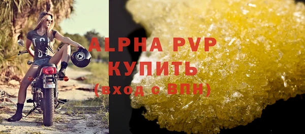 круглые Верхнеуральск