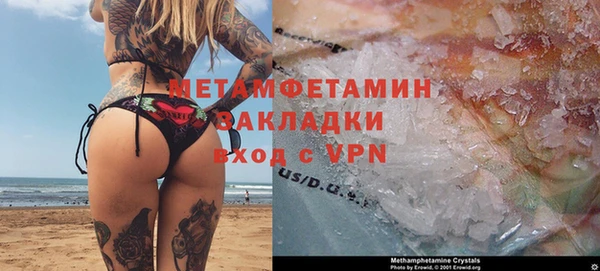 круглые Верхнеуральск