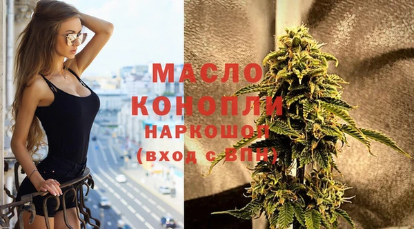 круглые Верхнеуральск