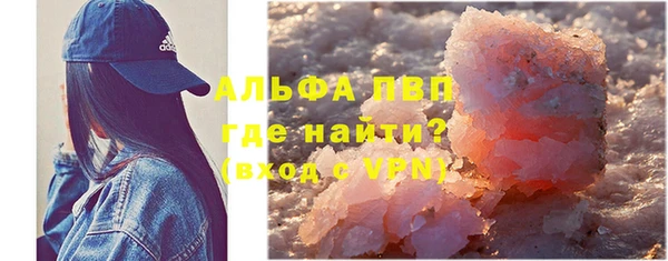 круглые Верхнеуральск