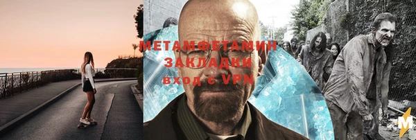 круглые Верхнеуральск
