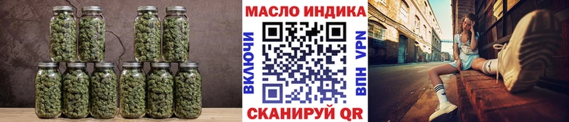 omg ONION  где купить наркоту  Брянск  Дистиллят ТГК THC oil 